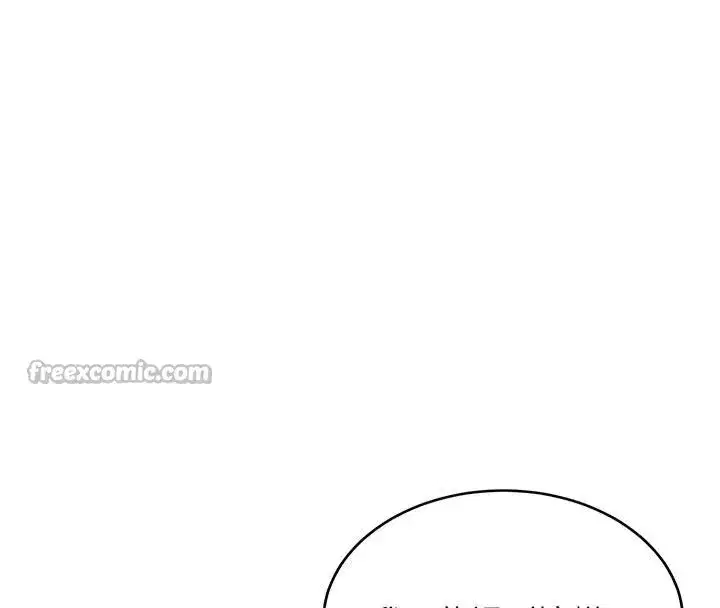 第6話-差點被抓包的停車場性愛