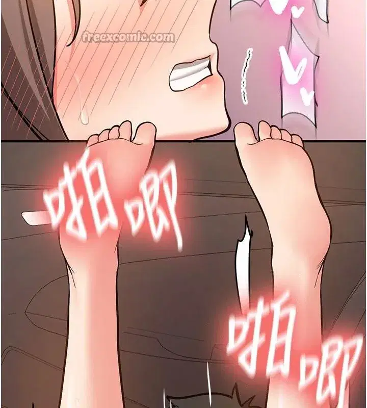 第6話-差點被抓包的停車場性愛