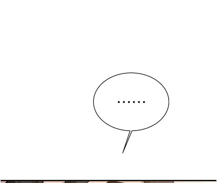 第8話-重溫初夜