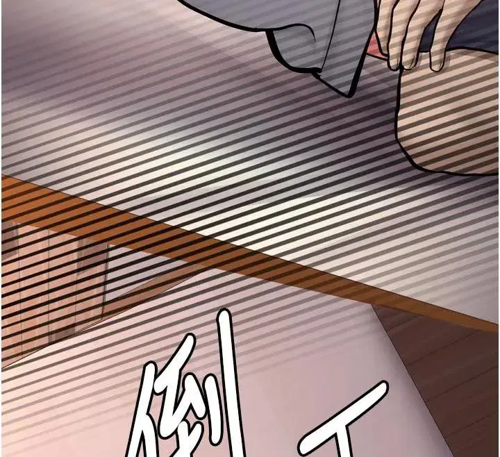 第8話-重溫初夜