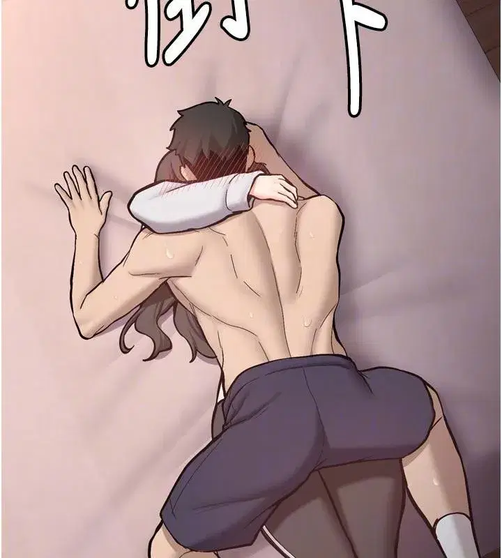 第8話-重溫初夜