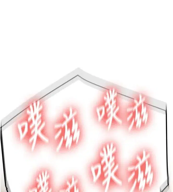 第8話-重溫初夜