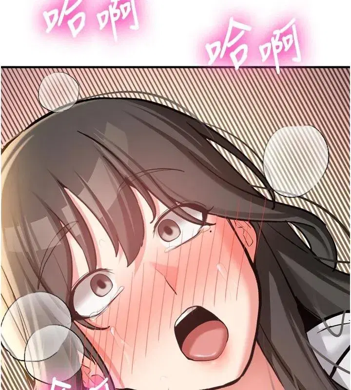 第8話-重溫初夜