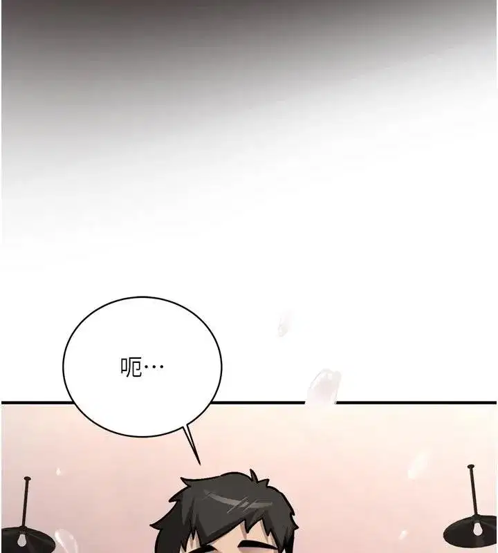 第8話-重溫初夜