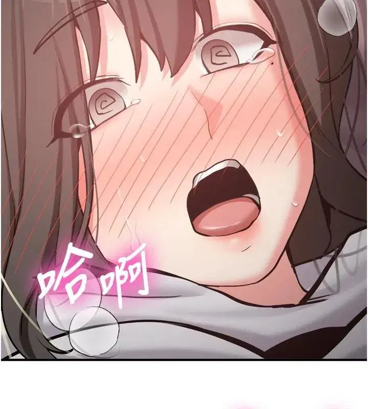 第8話-重溫初夜