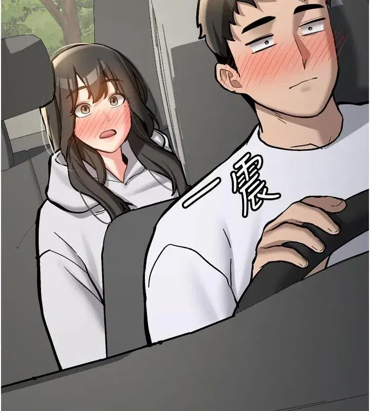 第8話-重溫初夜