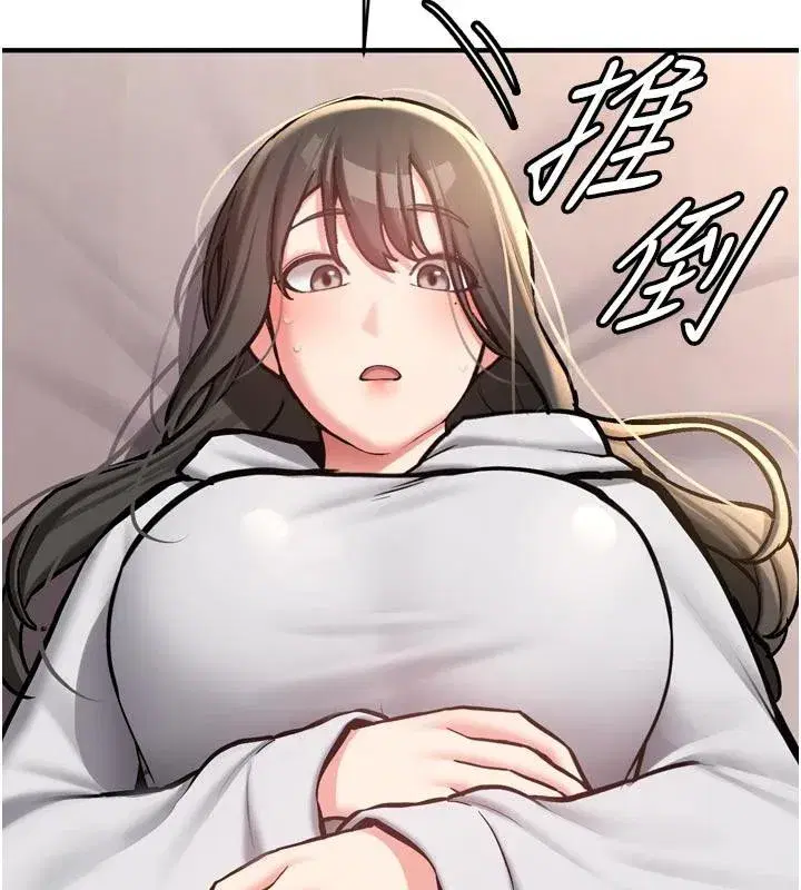 第8話-重溫初夜