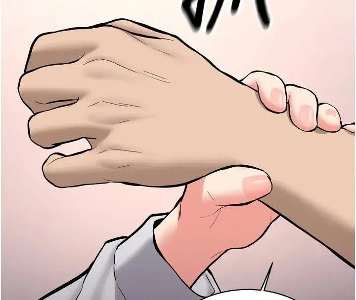 第8話-重溫初夜