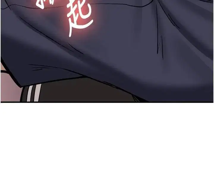 第8話-重溫初夜