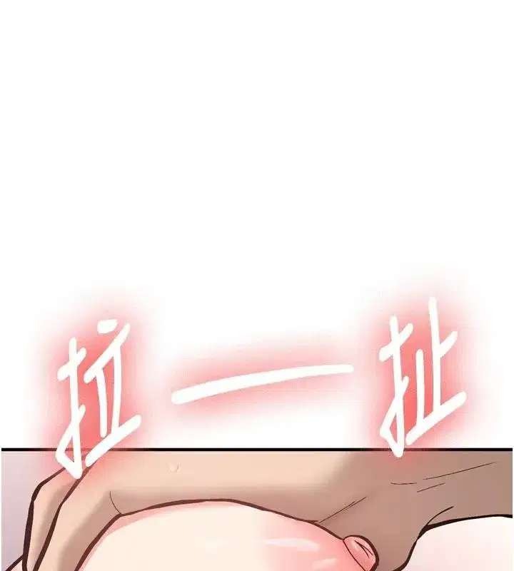 第8話-重溫初夜