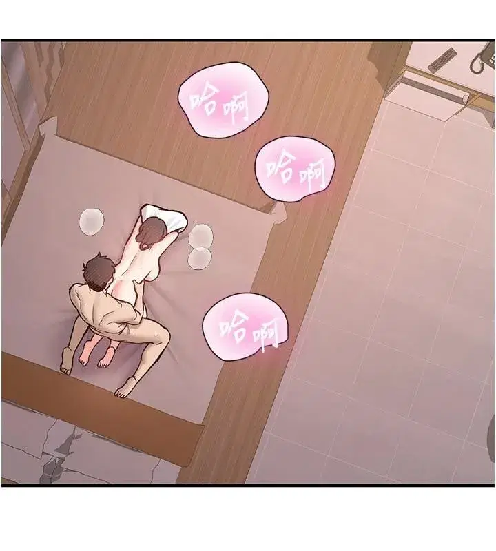 第10話-發現祕密的學生會長