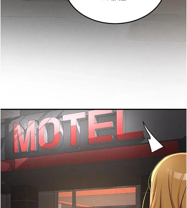 第10話-發現祕密的學生會長