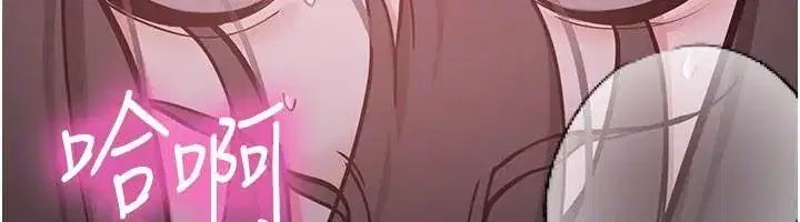 第10話-發現祕密的學生會長