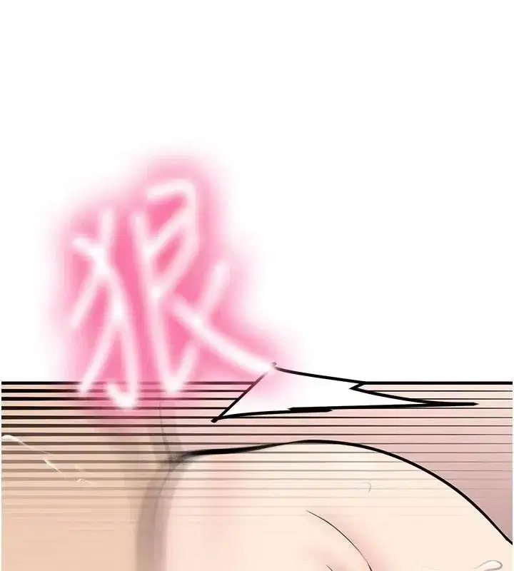 第10話-發現祕密的學生會長