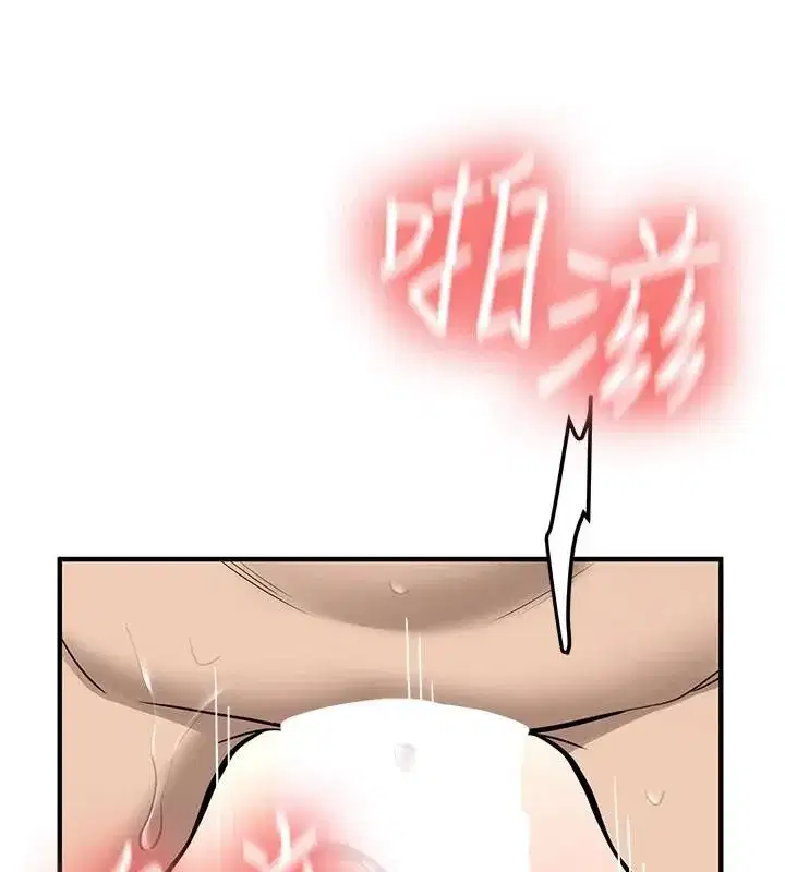 第10話-發現祕密的學生會長