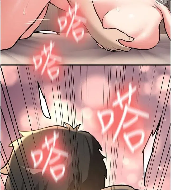 第10話-發現祕密的學生會長