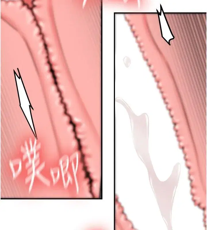 第10話-發現祕密的學生會長