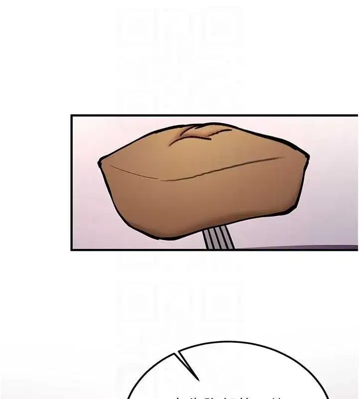 第11話-讓我嘗嘗你的費南雪♥