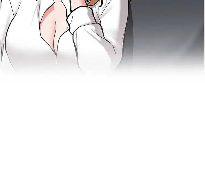 第11話-讓我嘗嘗你的費南雪♥