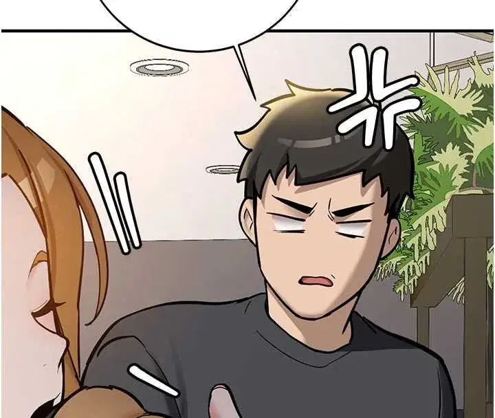 第11話-讓我嘗嘗你的費南雪♥