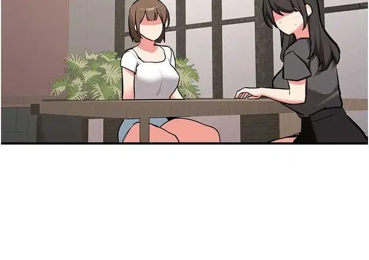 第11話-讓我嘗嘗你的費南雪♥