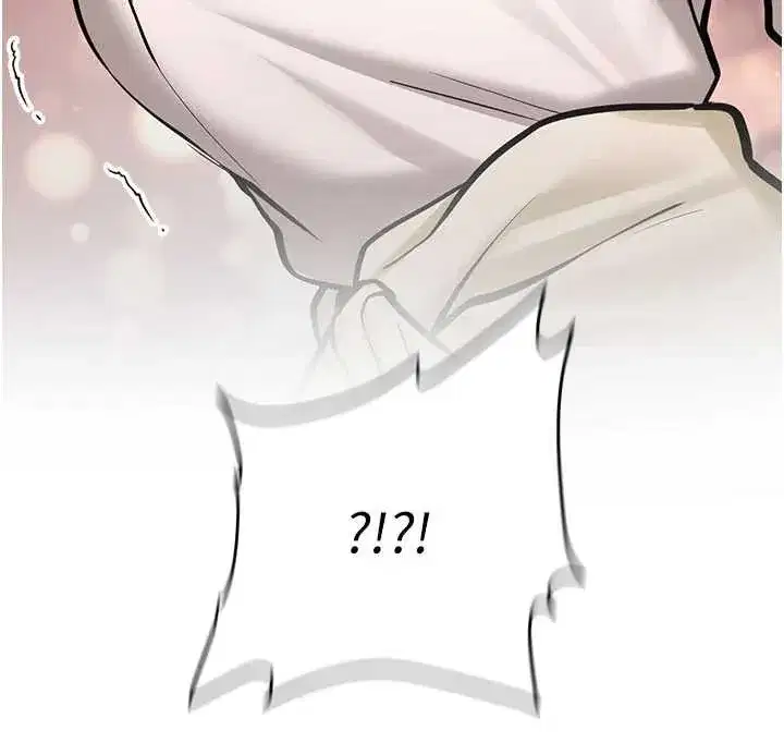 第11話-讓我嘗嘗你的費南雪♥