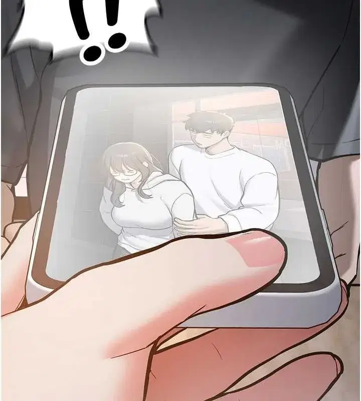 第11話-讓我嘗嘗你的費南雪♥