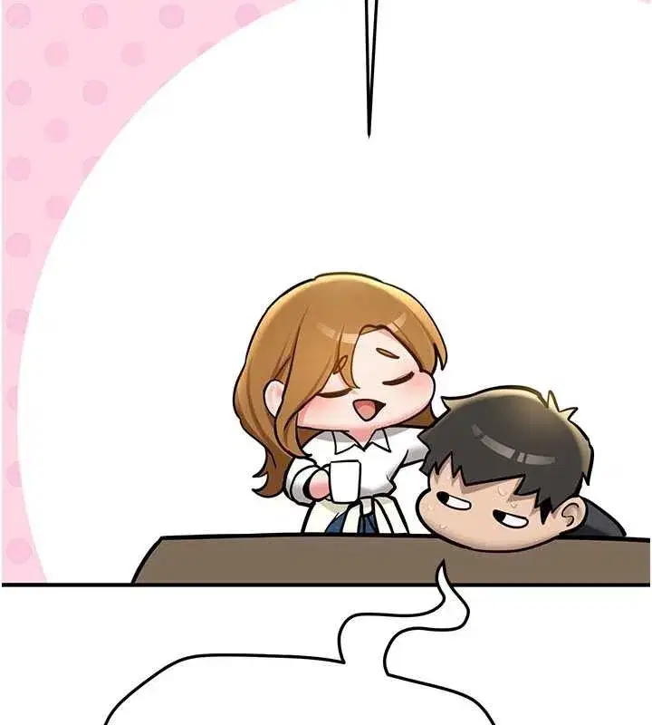 第11話-讓我嘗嘗你的費南雪♥