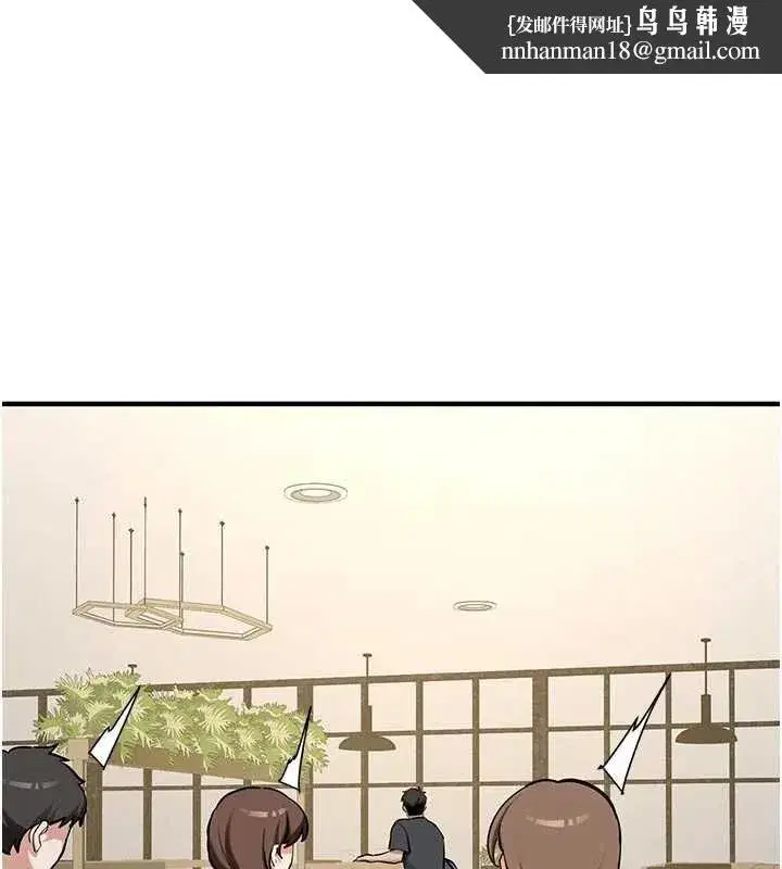 第12話-學生會長的真心告白