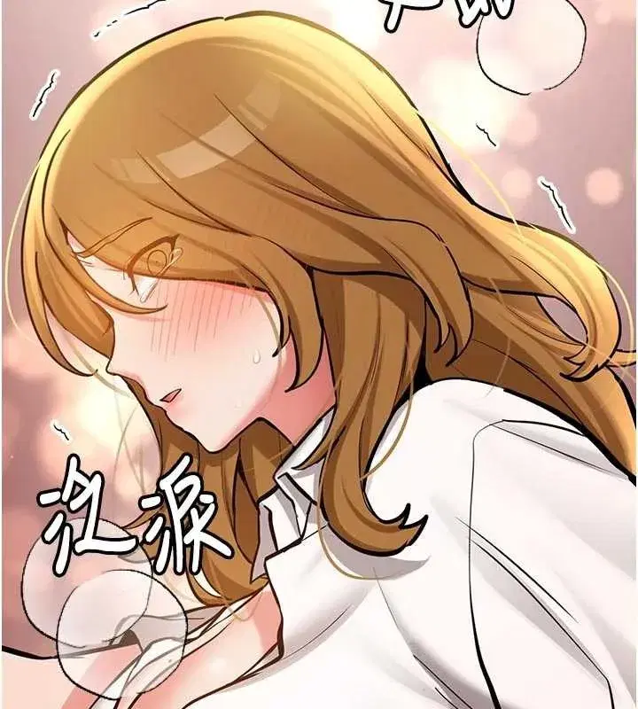 第12話-學生會長的真心告白