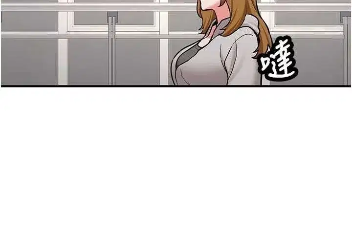 第12話-學生會長的真心告白