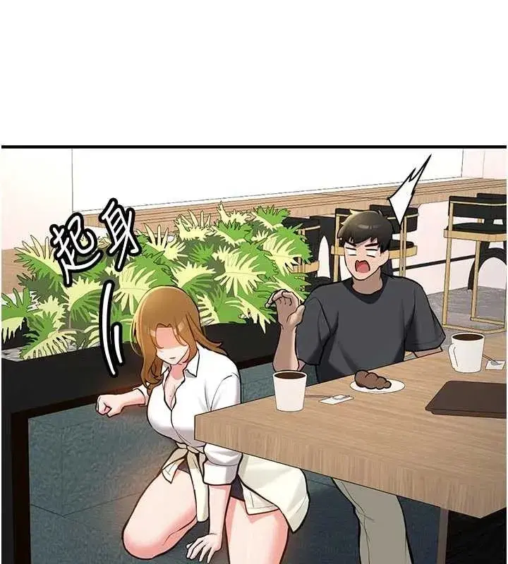 第12話-學生會長的真心告白