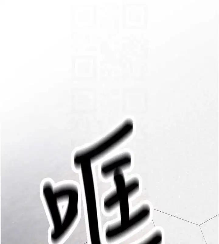 第12話-學生會長的真心告白