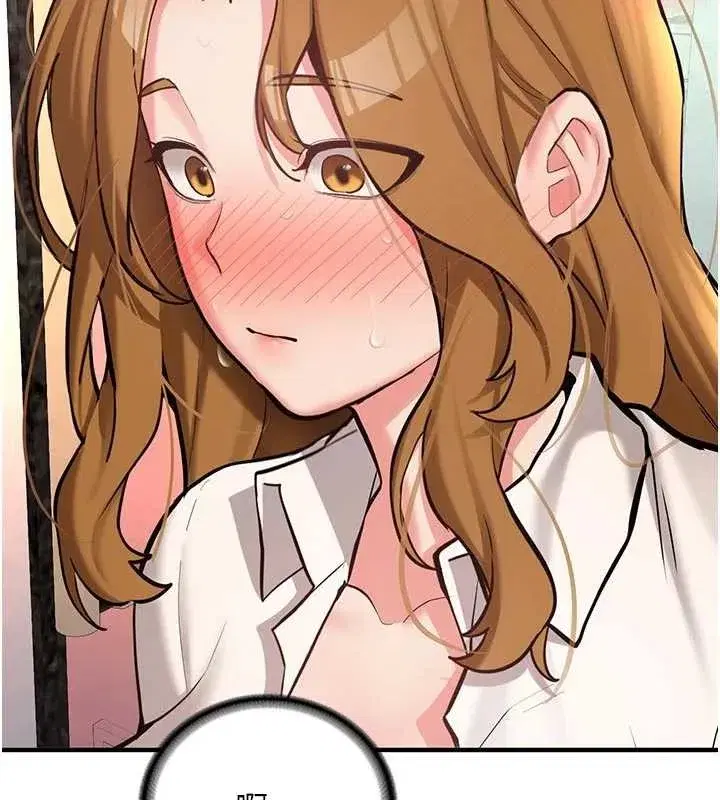 第12話-學生會長的真心告白