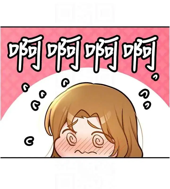 第12話-學生會長的真心告白