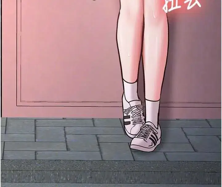 第12話-學生會長的真心告白