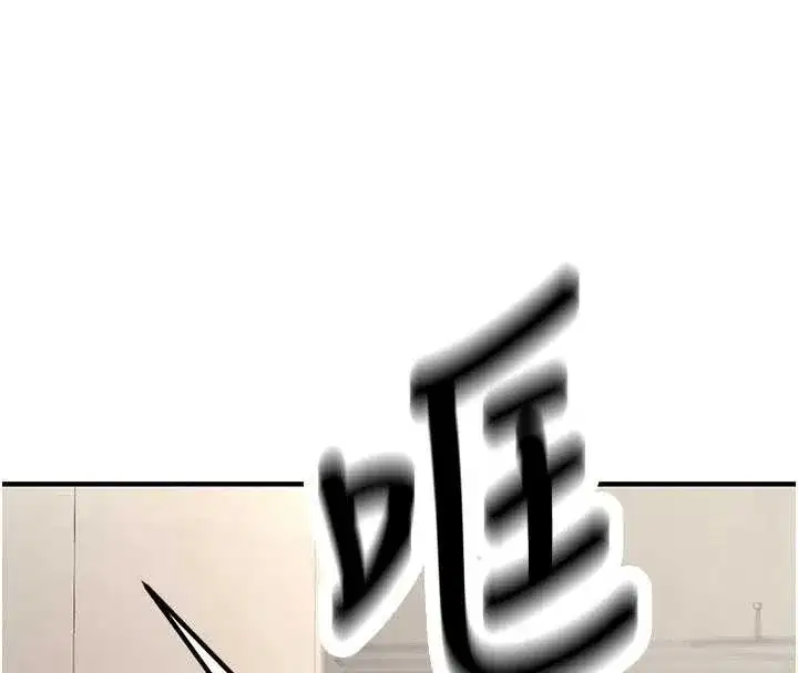 第12話-學生會長的真心告白