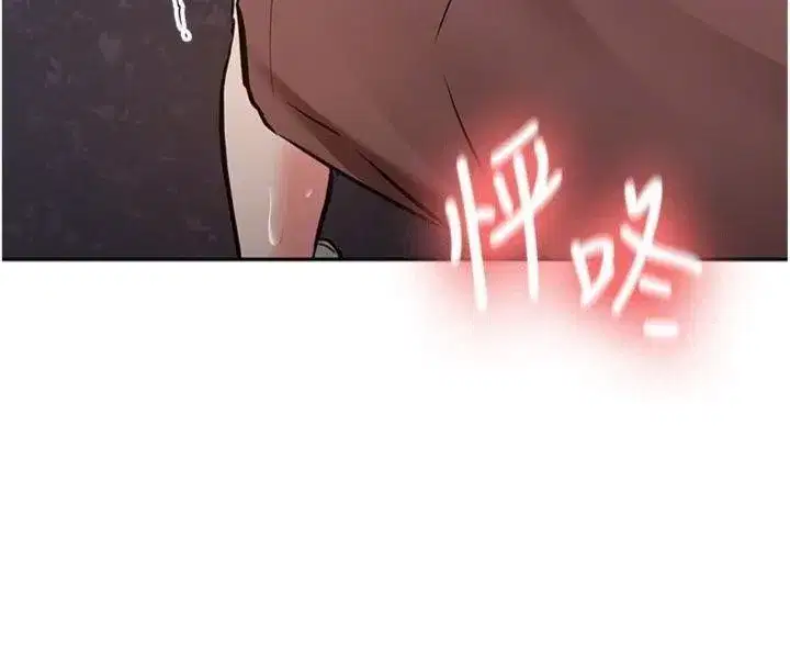 第13話-看好了，我不是費南雪