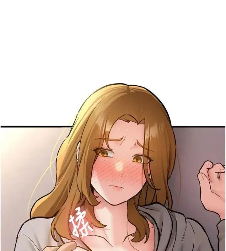 第13話-看好了，我不是費南雪