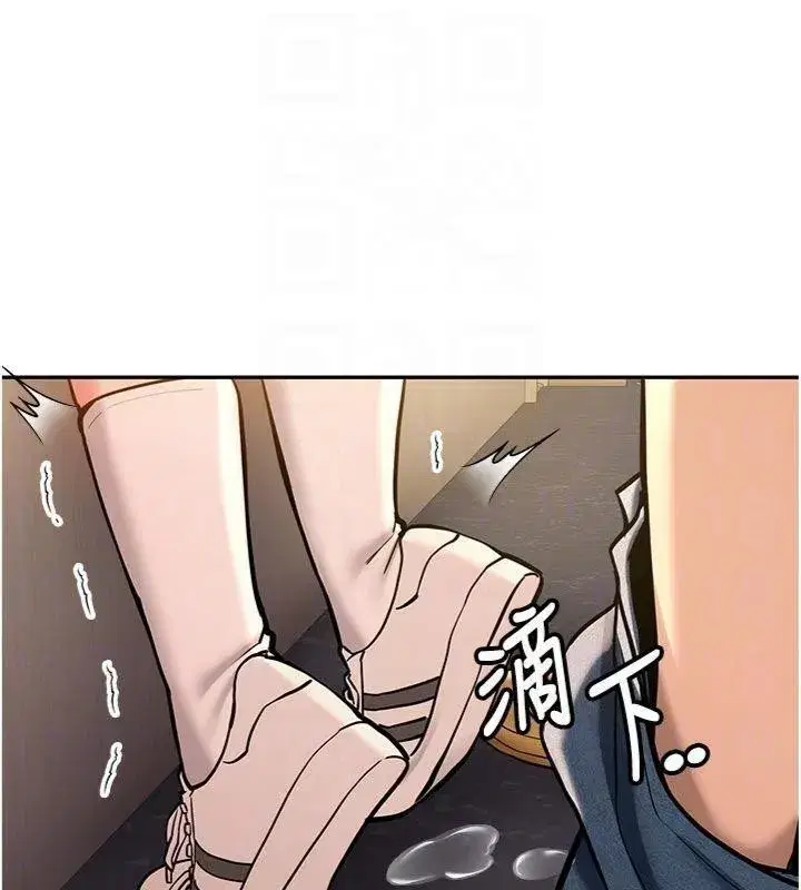 第13話-看好了，我不是費南雪