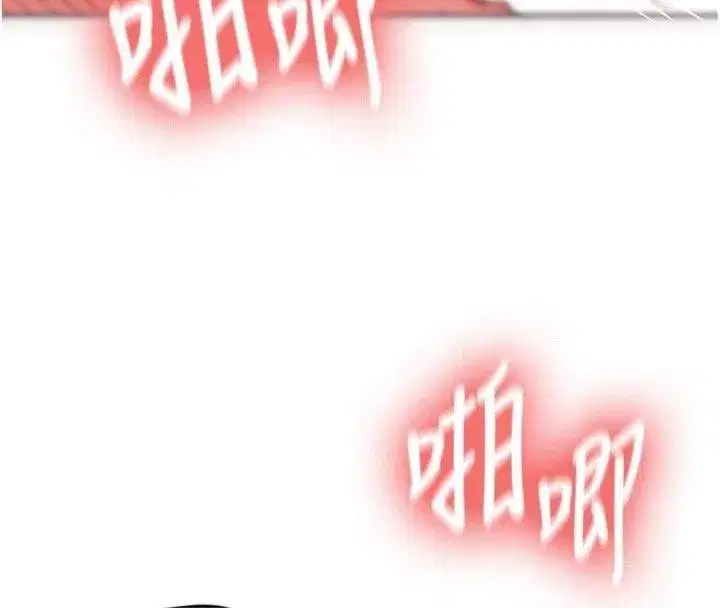 第13話-看好了，我不是費南雪