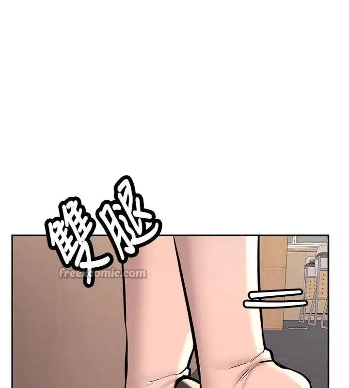 第13話-看好了，我不是費南雪