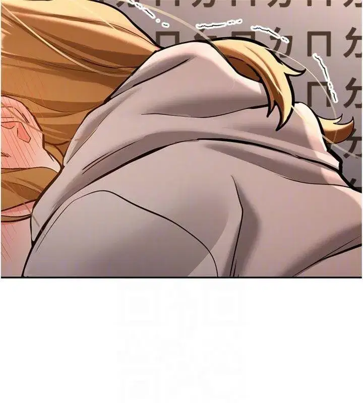 第13話-看好了，我不是費南雪