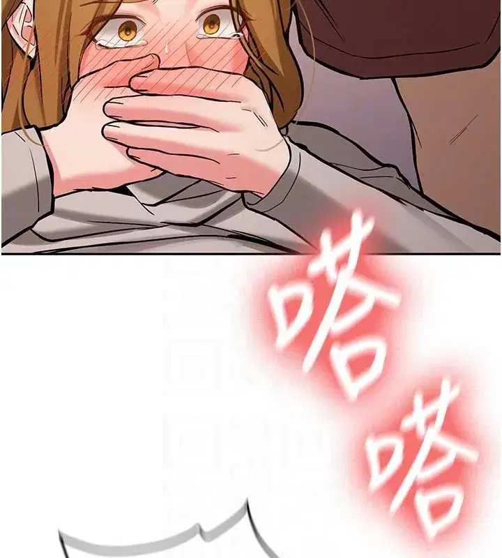 第14話-學姐牌人形娃娃