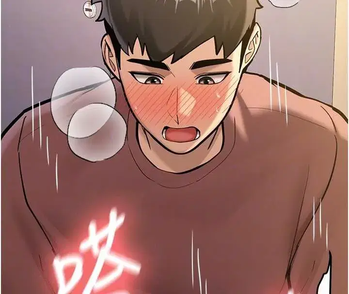 第14話-學姐牌人形娃娃