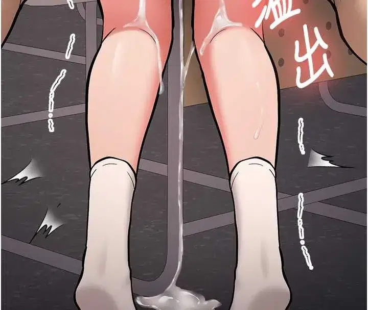 第14話-學姐牌人形娃娃