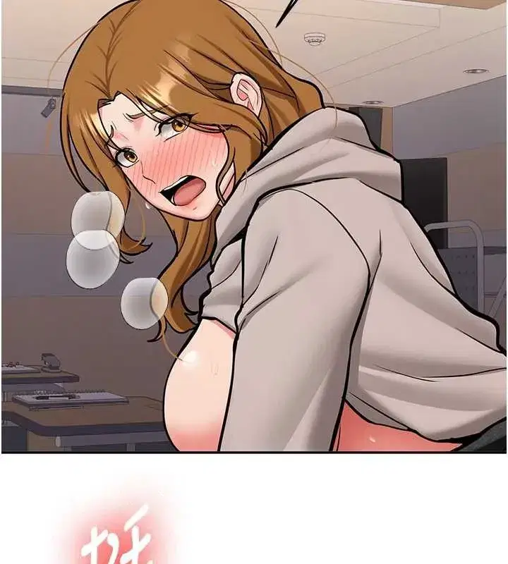 第14話-學姐牌人形娃娃