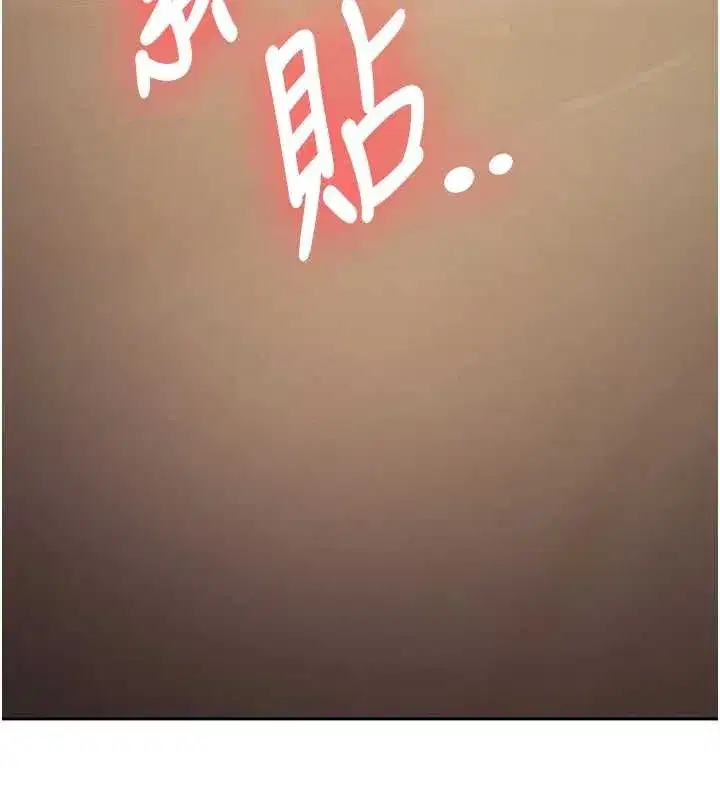 第14話-學姐牌人形娃娃