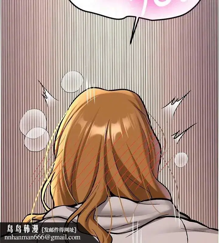 第14話-學姐牌人形娃娃