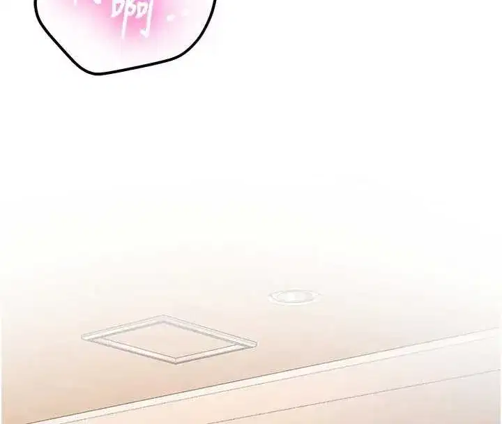 第15話-永無止境的高潮輪迴